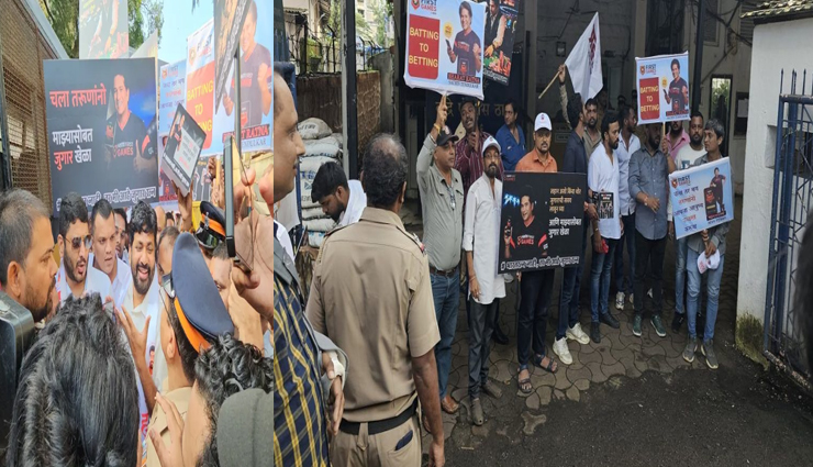 सचिन तेंदुलकर के ऑनलाइन गेम का विज्ञापन करने का विरोध, भारत रत्न वापस की माँग