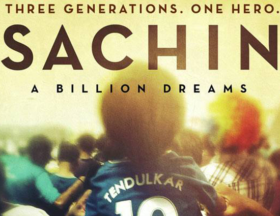 क्या किसी फिल्म रिव्यु अथवा ग्रेड की मोहताज है सचिन : ए बिलियन ड्रीम्स