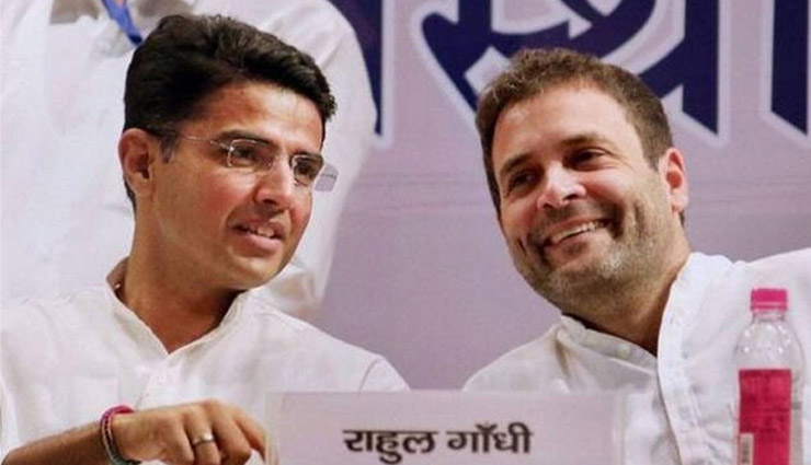 राजस्थान / राहुल का सचिन पायलट को संदेश, खुले हैं कांग्रेस के दरवाजे