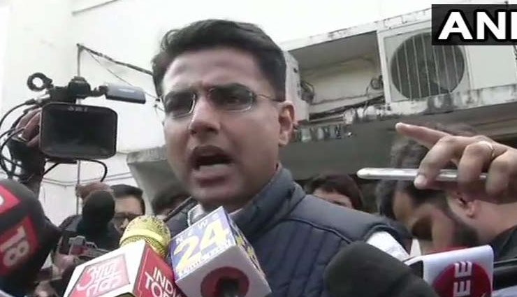 Rajasthan election results 2018: राजस्थान में कौन होगा CM उम्मीदवार! सचिन पायलट ने कही ये अहम बात