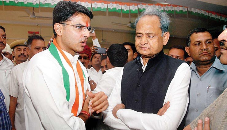 राजस्थान : लोकसभा चुनाव में हार के बाद कांग्रेस में खींचतान, गहलोत को हटाकर पायलट को सीएम बनाने की उठी मांग 