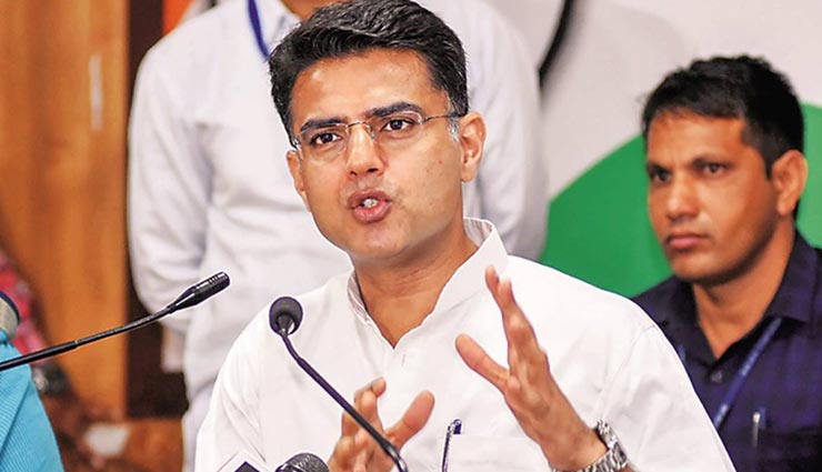 हिमाचल प्रदेश विधानसभा उपचुनाव में सचिन पायलट को बनाया गया कांग्रेस का स्टार प्रचारक, गहलोत को जगह नहीं