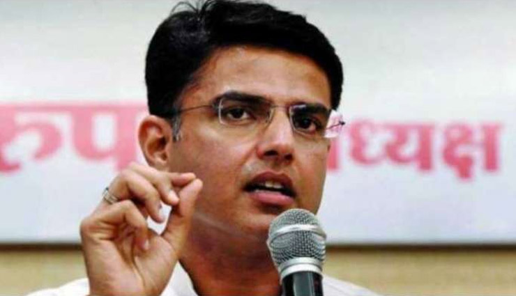 राजस्थान: सचिन पायलट की आज आयेगी जांच रिपोर्ट, कोरोना संक्रमित होने के बाद हुआ था  लंग्स में इन्फेक्शन 