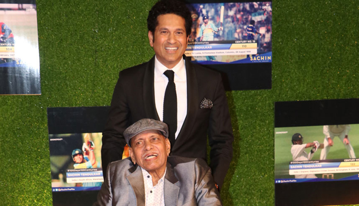 bollywood movies,upcoming bollywood movies,sachin tendulkar biopic,first premier of sachin brought all stars togather,sachi a billion dreams,first premier of sachin tendulkar movie