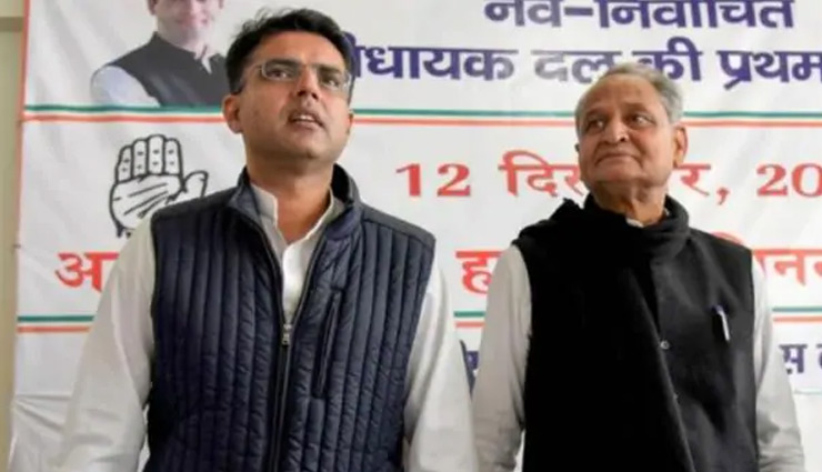 राजस्थान / कांग्रेस विधायक दल की बैठक में नहीं पहुंचे सचिन पायलट समर्थक ये 17 विधायक, देखे  लिस्‍ट 