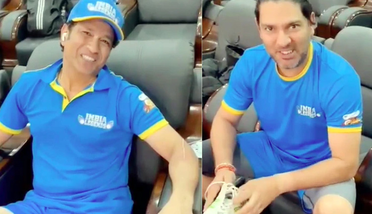  सचिन तेंदुलकर के मजे ले रहे थे वीरेंद्र सहवाग,  युवराज सिंह ने कह डाली ये बड़ी बात, देखे वीडियो