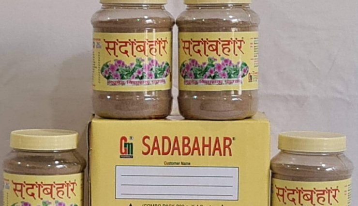 ayurvedic remedies for diabetes control,managing diabetes with ayurveda,ayurvedic treatments for diabetes,natural ways to control diabetes,ayurvedic herbs for diabetes management,controlling diabetes through ayurvedic practices,diabetes management in ayurveda,ayurvedic tips for diabetic patients,herbal remedies for diabetes control,ayurvedic lifestyle for managing diabetes,ayurvedic diet for controlling diabetes,ayurvedic lifestyle changes for diabetes,ayurvedic supplements for diabetes control,traditional ayurvedic remedies for diabetes,ayurvedic herbs for blood sugar control,holistic ayurvedic approach to diabetes,ayurvedic therapies for managing diabetes,ayurvedic home remedies for diabetic patients,ayurvedic diet plan for diabetes,herbal remedies in ayurveda for diabetes,ayurvedic principles for diabetes care,ayurvedic practices for controlling high blood sugar,ayurvedic strategies for diabetes prevention