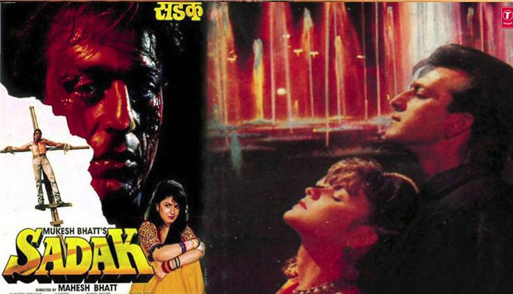 'सड़क 2' : रिलीज़ डेट हुई फाइनल, आलिया भट्ट निभा सकती हैं लीड रोल