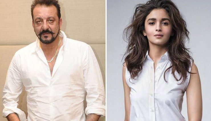 सडक़-2 में आलिया करेंगी बड़ा काम, साथ में होंगे संजय दत्त, एक्शन होगा शानदार