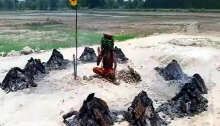 sadhu,austerity,fire,lakhimpur,uttar pradesh,weird story