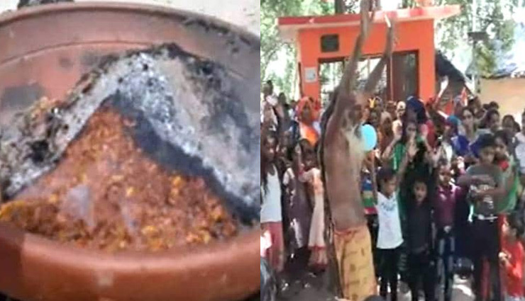 sadhu,austerity,fire,lakhimpur,uttar pradesh,weird story