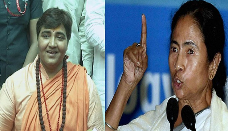 BJP सांसद साध्‍वी प्रज्ञा ने साधा ममता बनर्जी पर निशाना, कहा - पागल हो गई है