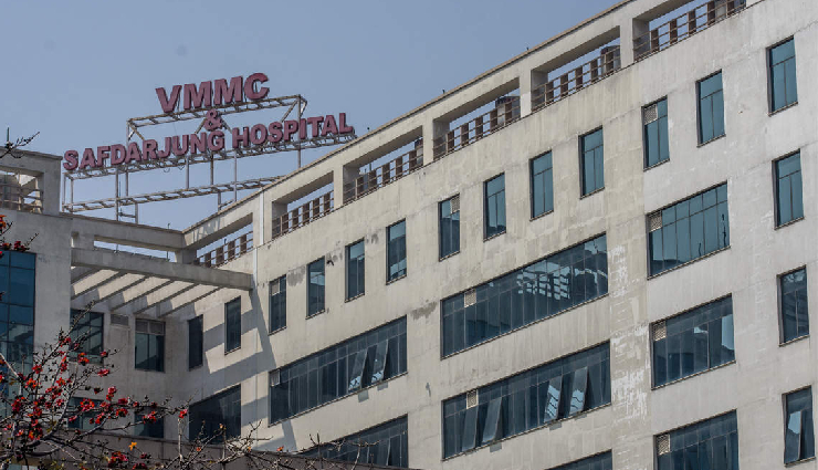 इन अस्पतालों में पैरामेडिकल स्टाफ के 909 पदों पर होगी भर्ती, आवेदन प्रक्रिया आज से शुरू