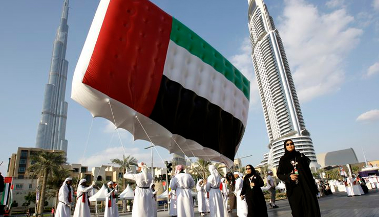 safest countries around the world,safe countries,united arab emirates,south korea,hong kong,taiwan,japan