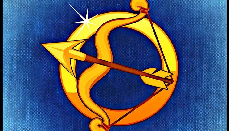 zodiac to remove money problems,zodiac,astha and bhakti,totka,smart and effective tips to become rich,zodiac tips,zodiac sign,lucky,how to become rich,tips to keep money safe,how to earn money,astrology tips