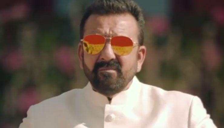 संजय दत्त की फिल्म साहब बीवी गैंगस्टर 3 का ट्रेलर रिलीज़, देखे