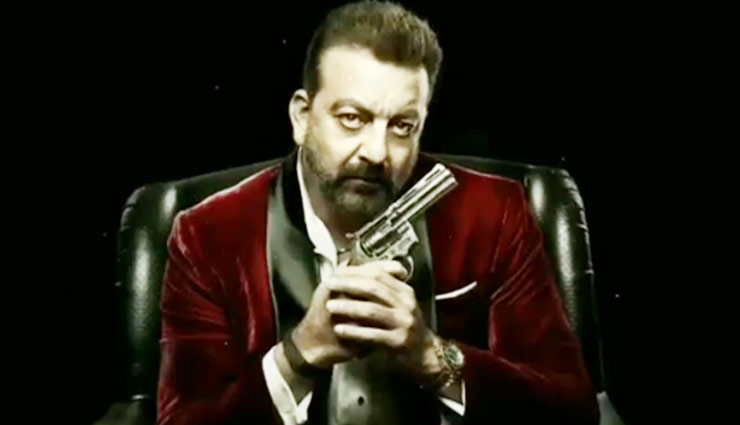 'साहब बीवी और गैंगस्टर 3' का मोशन पोस्टर हुआ रिलीज़, खतरनाक अंदाज़ में संजय ने कहा - 'जी हां मैं हूं खलनायक...'