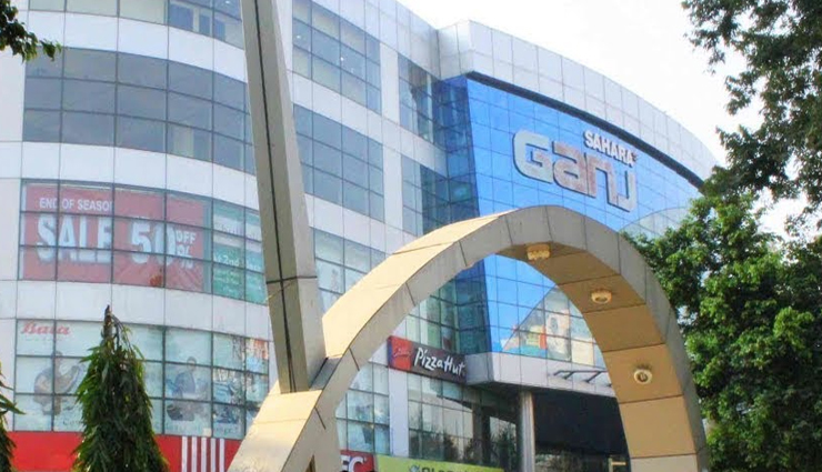 biggest malls of india best for shopping,mates and me,relationship tips