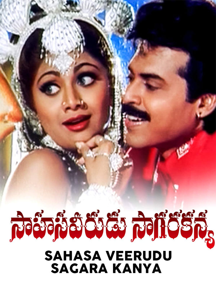 raj kundra,Shilpa Shetty,raj kundra arrest,shilpa shetty work in south indian movies,entertainment