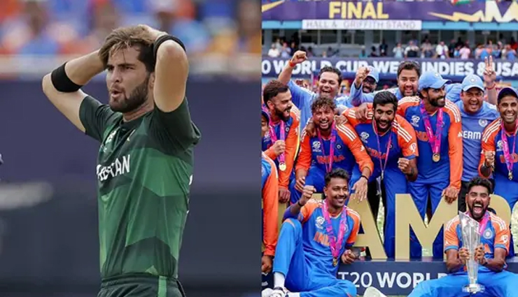 T20 World Cup 2024: शाहीन अफरीदी ने टीम इंडिया की शान में पढ़े कसीदे, 'जीत की हकदार...'