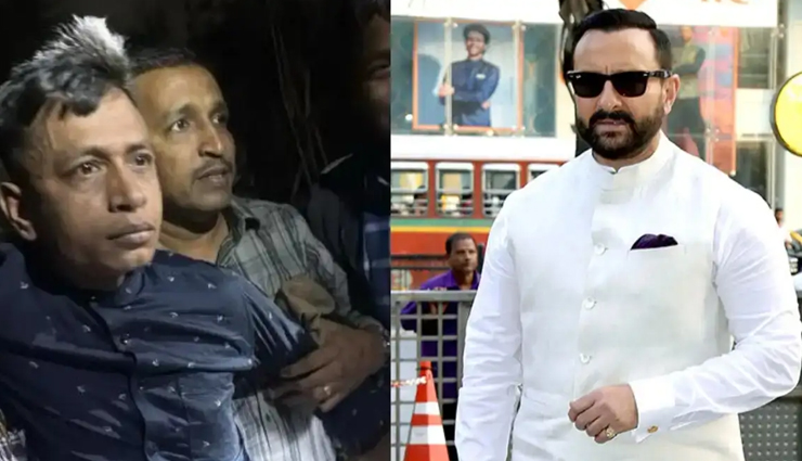 सैफ अली खान हमला: आरोपी शरीफुल इस्लाम ने कबूला अपना अपराध
