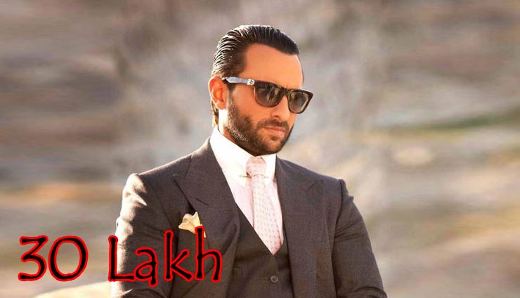 monthly electricity bill of bollywood celebrities,shahrukh khan,aamir khan,Salman Khan,saif ali khan,deepika padukone,katrina kaif