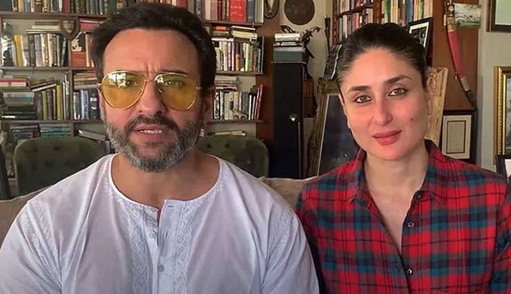 Kareena Kapoor Khan's second baby arriving in Valentine's month: Report