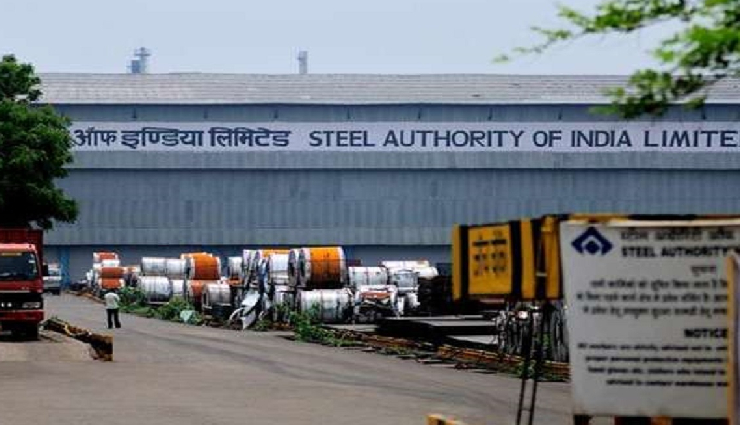 SAIL : ऑपरेटर कम टेक्नीशियन के 341 पदों के लिए शुरू हो चुकी है आवेदन प्रक्रिया, यहां जानें डिटेल