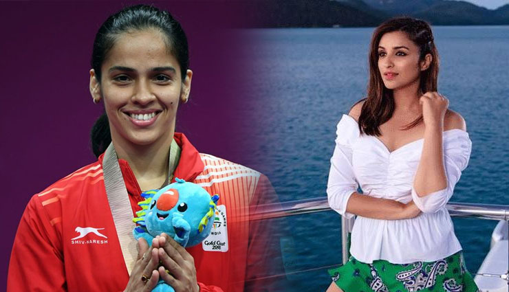 साइना नेहवाल की बॉयोपिक को लगा ग्रहण, दूसरी फिल्म को पूरा करने में लगी परिणीति