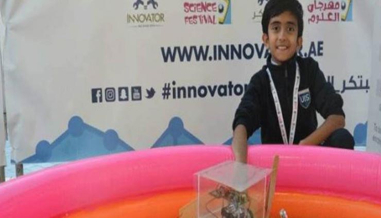 sainath manikandan,gems united indian school,marine robot cleaner,agriculture robot,agribot,mbot cleaner