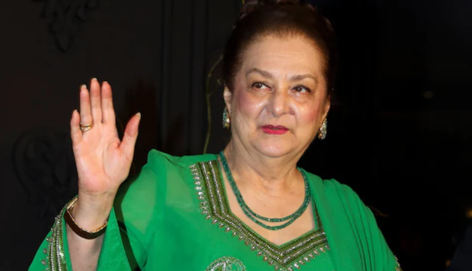 2 News : 81वें जन्मदिन पर सायरा ने फोटो-वीडियो शेयर कर लिखा इमोशनल नोट, सुनील ने माना को ऐसे किया बर्थडे विश