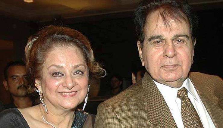 2 News : सायरा ने शादी की सालगिरह पर दिलीप कुमार से जुड़ी ये बातें की शेयर, परिणीति का यह वीडियो वायरल
