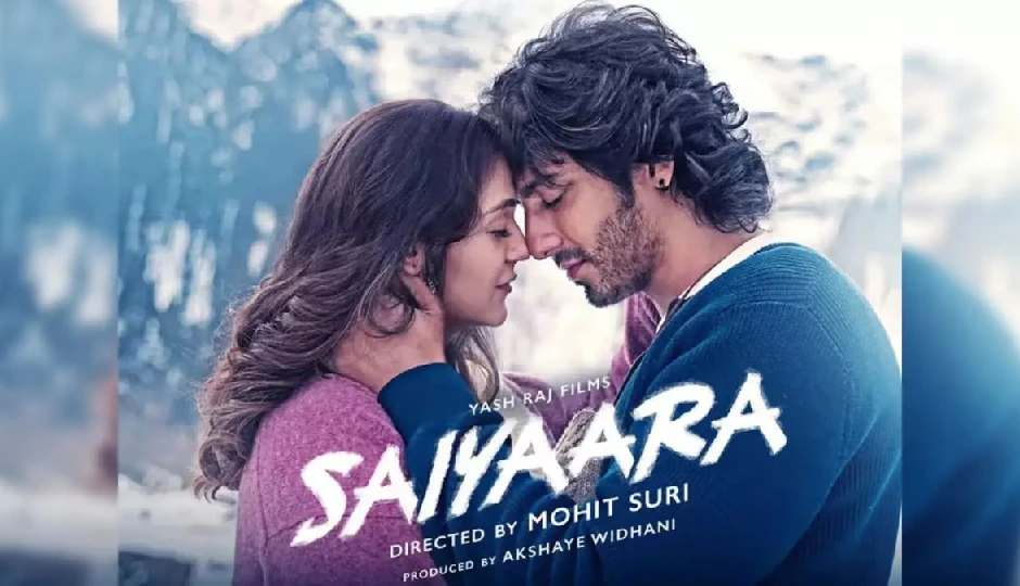 सैयारा: पुरानी कहानी, नया असर —क्योंकर बनी 2025 की सबसे बड़ी हिट फिल्म एक विश्लेषण