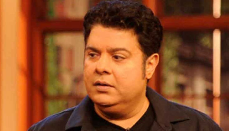 मैंने कई महिलाओं के साथ बुरा व्यहवार किया, मैं बहुत बड़ा कमीना आदमी हूँ : साजिद खान, देखे वीडियो