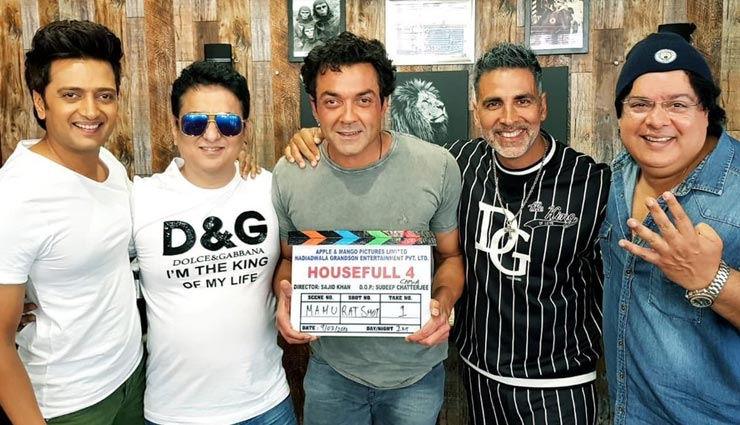 Akshay Kumar,sooryavanshi,rohit shetty,housefull 4,akshay kumar news,akshay kumar new movie,entertainment,bollywood