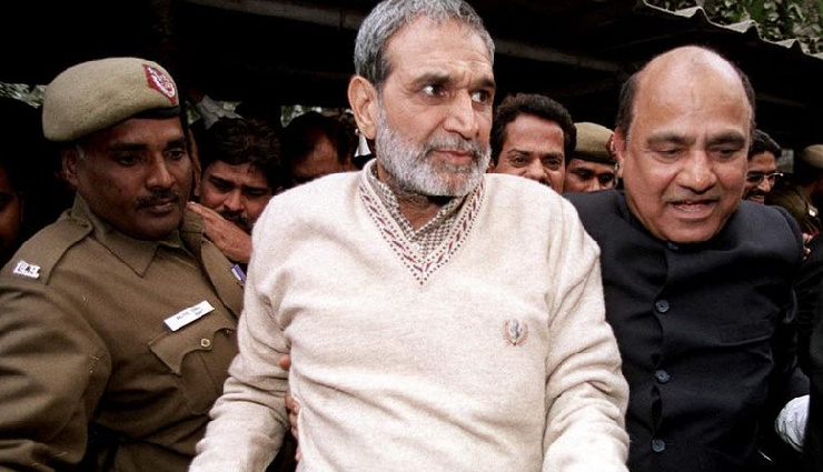 1984 सिख विरोधी दंगा मामला, कांग्रेस के पूर्व सांसद सज्जन कुमार को उम्रकैद की सजा