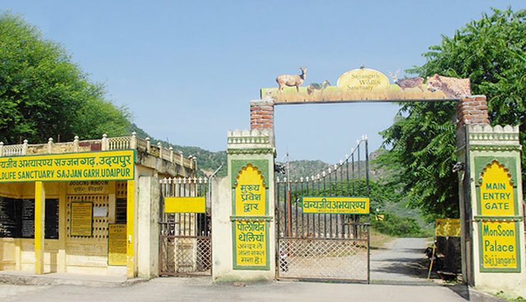 rajasthan,udaipur,tourist places in udaipur,udaipur tourism,holidays in udaipur,places to visit in udaipur