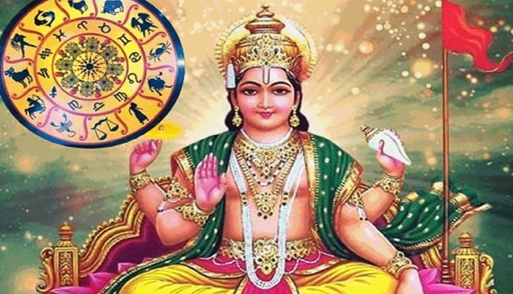 अपनी ही राशि सिंह में प्रवेश कर रहा सूर्य, इन 5 राशियों के लोगों को सतर्क रहने की जरूरत