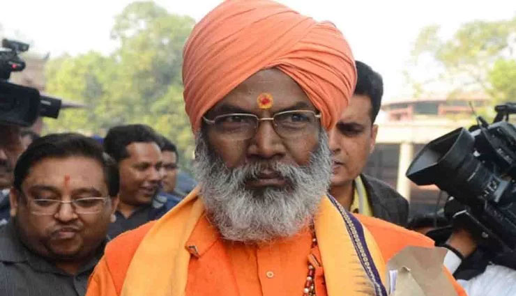 साक्षी महाराज की  भविष्यवाणी - 2019 लोकसभा के बाद नहीं पड़ेगी चुनाव की जरूरत