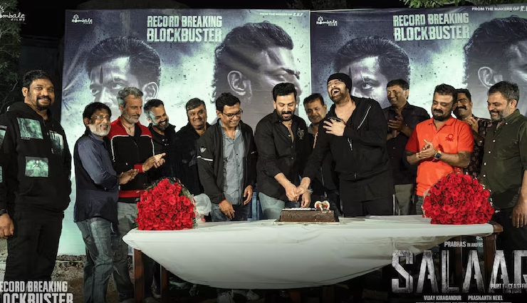 2 News : ‘सालार’ की टीम ने फिल्म की सफलता का मनाया जश्न, जूनियर एनटीआर की ‘देवरा’ की पहली झलक देखें