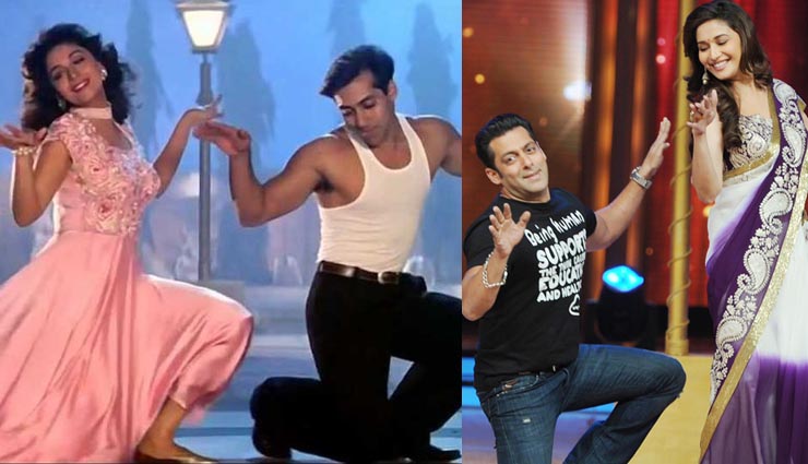 madhuri with anil kapoor,madhuri with sanjay dutt,madhuri with shahrukh khan,madhuri with salman khan,madhuri with ranbir kapoor