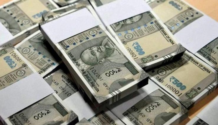 7th pay commission latest news,7th pay commission latest news today,pm modi,modi cabinet,narendra modi,7th pay commission,news,news in hindi