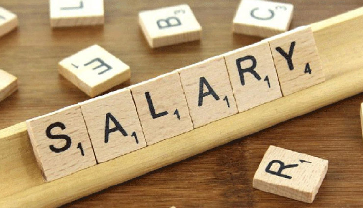 4 Tips To Help You Deal With Low Hike in Salary