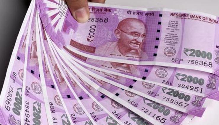 increment is going in government jobs,7th pay commission