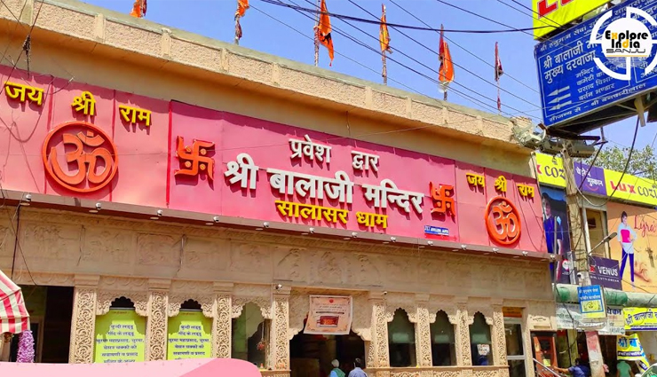 lord hanuman temples you can visit in india,holidays,travel,tourism