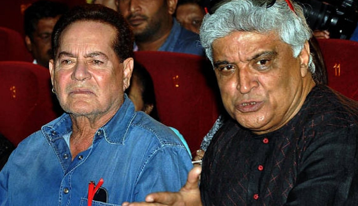 sara ali khan,actress sara ali khan,sara trollers,sara religion,saif ali khan,Amrita Singh,javed akhtar,salim khan,salim javed