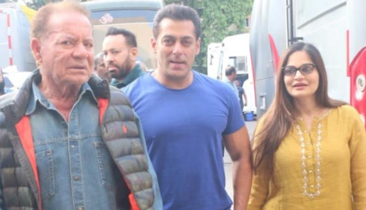 ‘भारत’: सलमान खान के साथ फिल्म को प्रमोट करने पहुंचे सलीम खान, बेसब्री से है प्रदर्शन का इंतजार, देखिये तस्वीरें