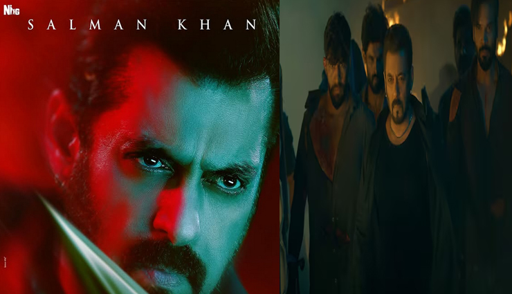 सलमान खान की सिकन्दर का टीजर जारी, एक्शन के ओवरडोज ने दिया संकेत, ईद पर होगा बड़ा धमाका
