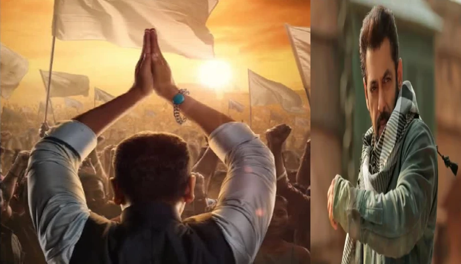 सलमान खान का नया पोस्टर देख फैंस में मचा बवाल, नेता बनने की अटकलों ने पकड़ी रफ्तार