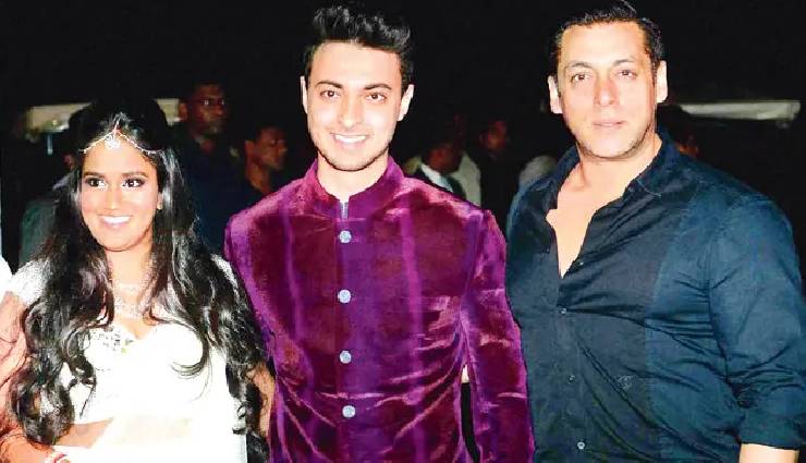 आयुष ने पैसे और फेम के लिए नहीं की अर्पिता से शादी, ‘लवयात्री’ के फ्लॉप होने पर जब आया था सलमान का फोन...